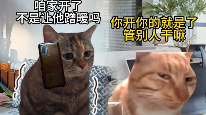 令人窒息的瞬间