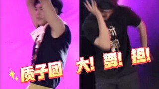 Chen Muchi × Yu Shi: One vote from you, one vote from me—Muchi and Shi debut tomorrow!