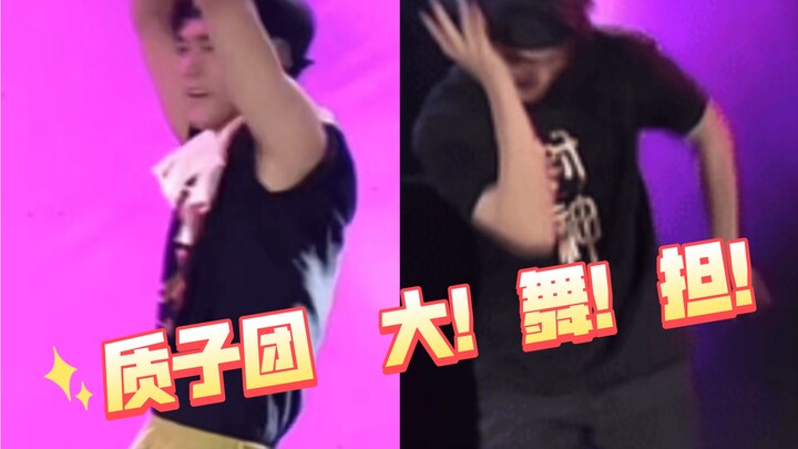 陈牧驰×于适：你一票我一票，驰适明天就出道！