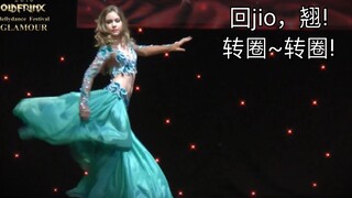 【发现新妹子】小美女Anastasia Kitsenko的肚皮舞也好好看看嗷！