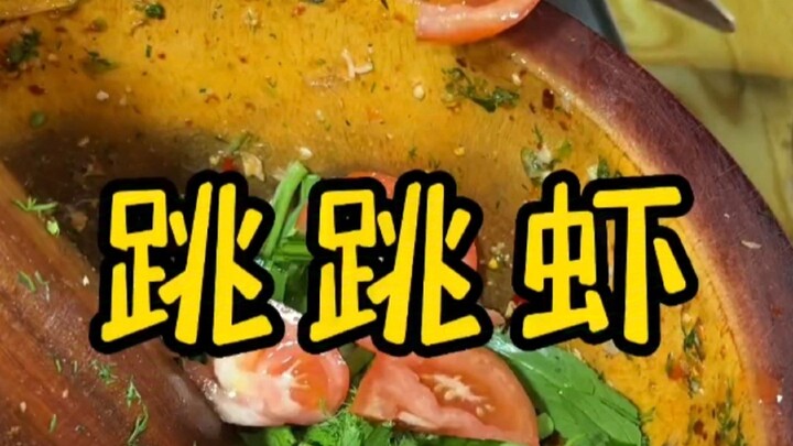 Challenge: Can I eat Yunnan jumping shrimp for just 100 yuan?!