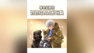 Chú cún kiên nhẫn chờ bà khâu lại món đồ chơi yêu thích chó cute foryou