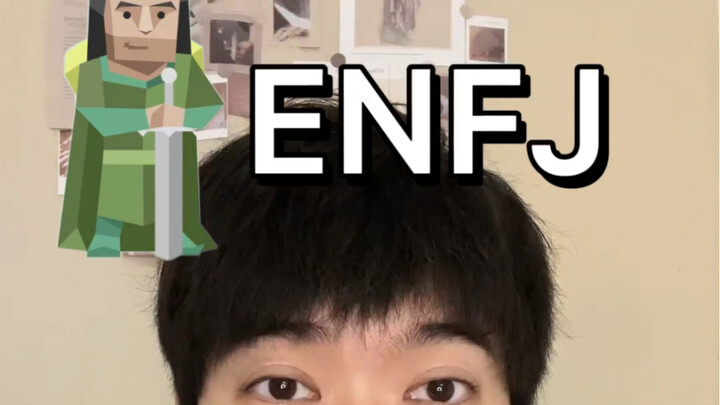 ENFJ แท้จริงแล้วเป็นคนแบบไหนกันแน่?