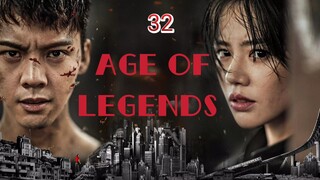 ENG SUB [AGE OF LEGENDS] #William Chan as Liu Zi Guang, #Sandra Ma as Hu Rong