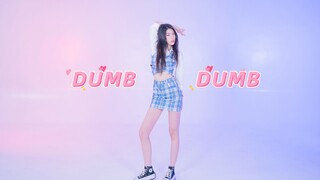 ตกหลุมรัก! แผนรักสำเร็จแล้ว ~ หน้าจอแนวตั้งแบบจำกัดของ dumbdumb