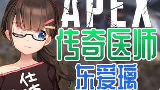 Qiu Rinzi knelt down three times, turning a blind eye to Dong Aili. 【Aki Rinco & Dong Airi Lovely】