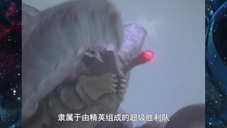 飞鸟信活在台词中，圆谷好样的！！！