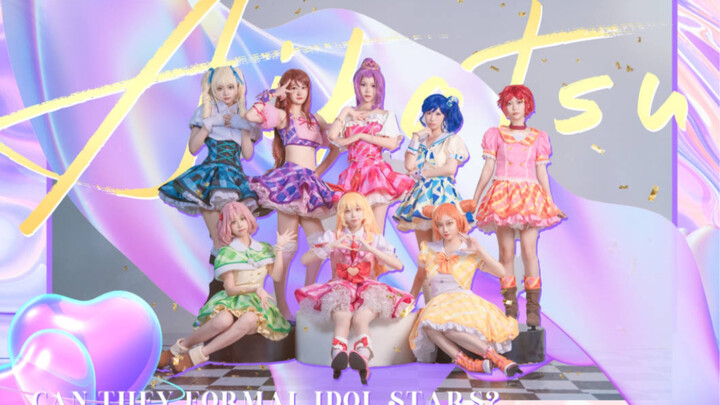 【Cover Dance】Một điệu nhảy cover các hoạt động thần tượng thế hệ đầu tiên dành cho tất cả các thành 