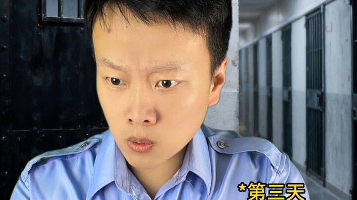 คนที่ได้รับความนิยมมากที่สุดในเรือนจำ