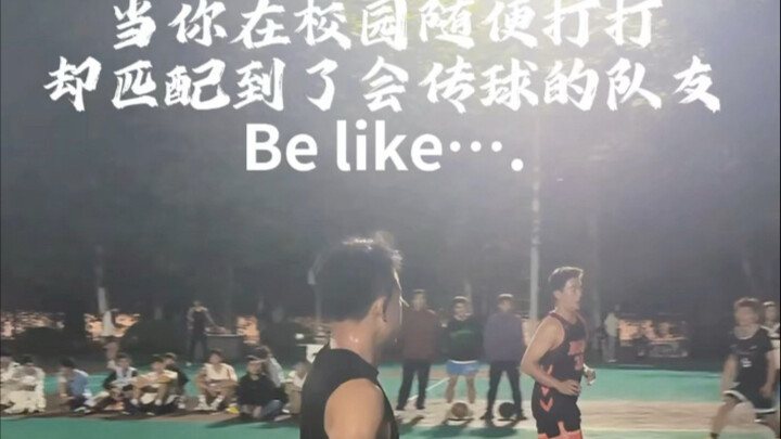 When you match with the perfect teammate on the street basketball court...