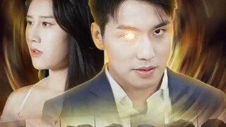 เนตรมหัศจรรย์ล่าขุมทรัพย์ พากยไทย