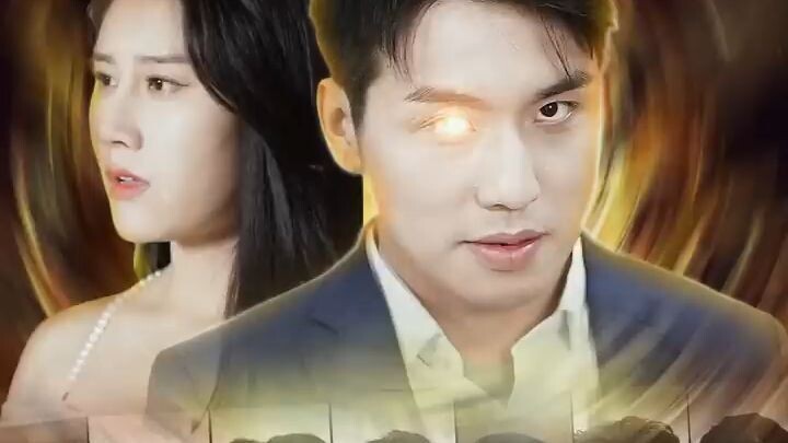 เนตรมหัศจรรย์ล่าขุมทรัพย์ พากยไทย