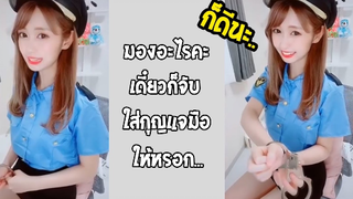 รวมคลิปตลก: มองอะไรเดี๋ยวตำรวจก็จับหรอก!!