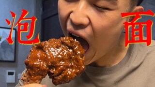 有一个在家摆摊的室友是什么体验？