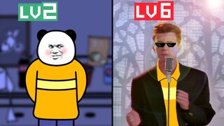 B 站 玩 梗 现 状