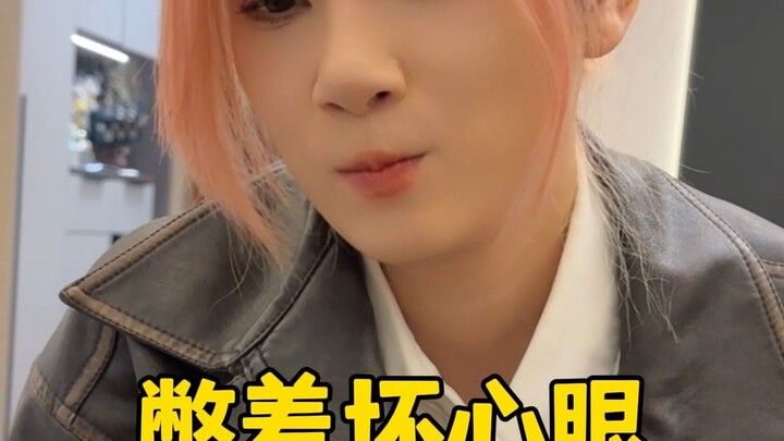 Melompat Keras Seperti Guntur