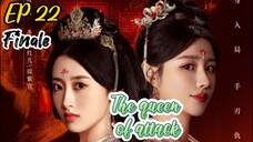 [ENG] EP 22 Finale The queen of attack