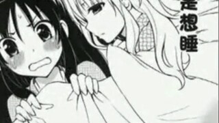 [Protagonist Group Yuri] [C78] I really want to hug Marisa who is crying~