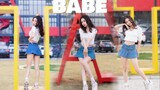 泫雅-Babe ❀可爱又性感 是你的baby girl~