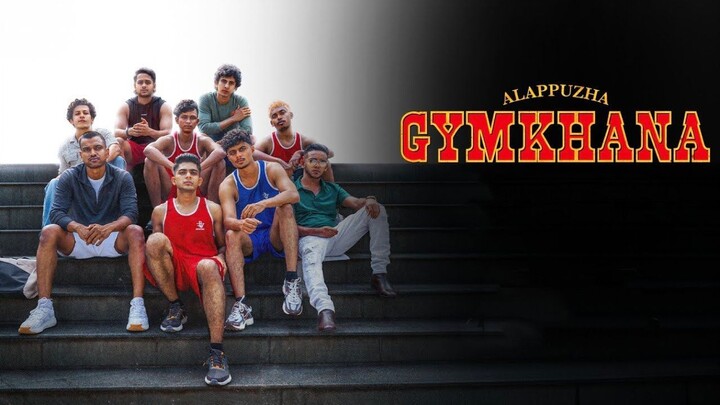 Alappuzha Gymkhana (2025) Malayalam 1080p HD with English Subtitles