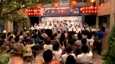 High School Chorus EP05 พากย์ไทย