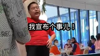 "ช่วงเวลาทรงเสน่ห์ของพิซซ่าฮัทสำหรับเพื่อนต้นฉบับ" ตอนที่โคตรจะเหลือเชื่อที่สุด! ไม่ยู่เสว่ปฏิเสธให้