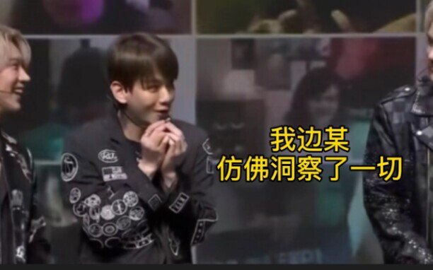 Bachuyên: Fan chỉ mạnh trên mạng thôi, gặp mặt thật thì nhát như chuột.