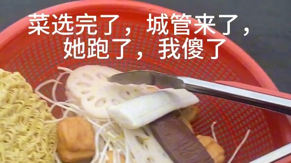 She turned and walked away, as if she’d made a firm decision.