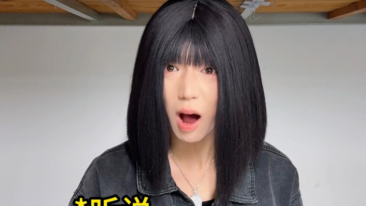 ที่พวกคุณเป็นยังไงกันบ้าง?!