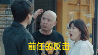 真的是一点眼光都没有！