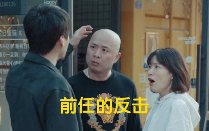 真的是一点眼光都没有！