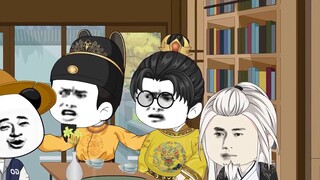 If Ming Dynasty reforms