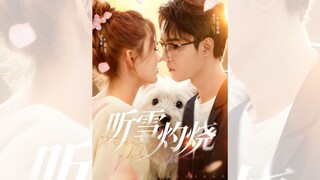 NGHE TUYẾT THIÊU ĐỐT