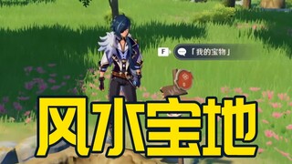 【抽卡】最 速 可 莉 传 说