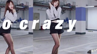 【Island】Totally crazy!!!