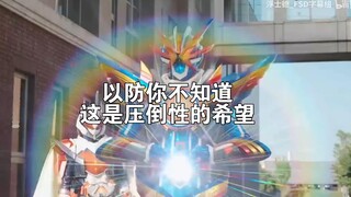 充满罐头笑声的日本喜剧