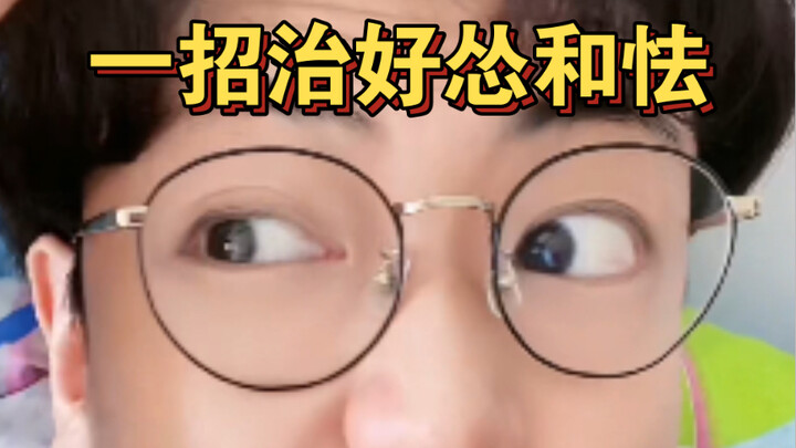 ผู้กล้าที่แท้จริง กล้าที่จะเผชิญหน้ากับตัวเองในกล้องหน้า