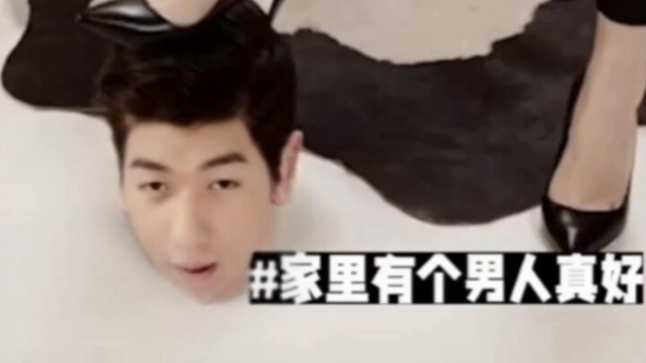 เสียเจี้ยนเซียนและเสวี่ยนเสินร่วมกันเรียกร้องให้ทุกคนเคารพผู้หญิง