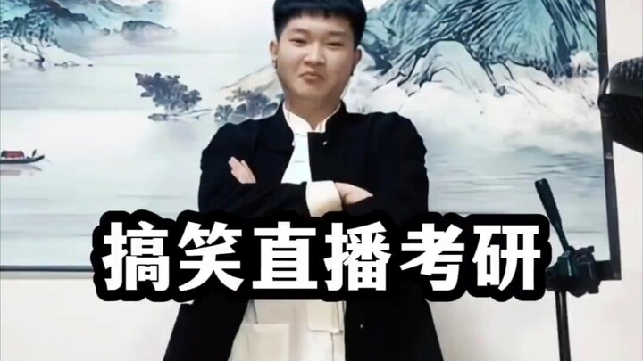 Review of Shang Xiaohe's famous live funny scenes, this generation of netizens has a lot of imaginat