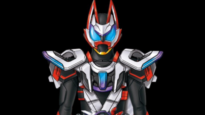 Kamen Rider GEATS/Jihu hiện đang công bố mẫu khóa lớn