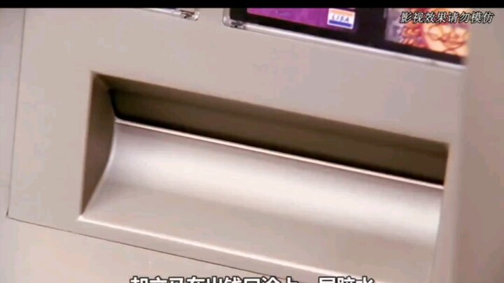 Pemuda Curi Start di Mesin ATM, Pendapatan Capai Satu Juta dalam Sebulan