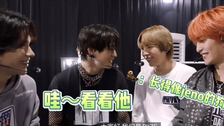 NCT’s playful Jeno teases RIIZE’s Shotaro into shouting the slogan: “1, 2, 3! To～～!”