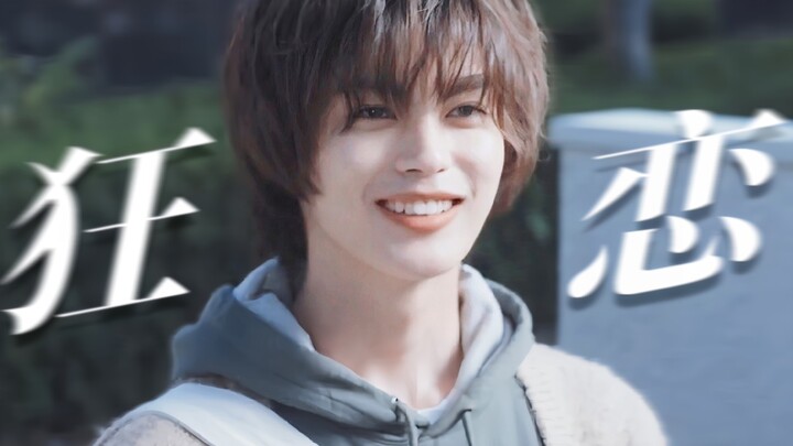 Holy crap! This is totally BL, right?! Just discovered this便利店 boy x gentle uncle pairing—so kawaii 