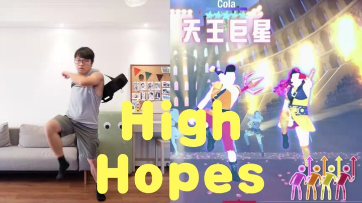 เพื่อเต้นให้สุดเหวี่ยง ซื้อเครื่อง NS รุ่นจีนมาแล้ว!!! "High Hopes" ตอนที่ 51 ของคุณ Cola ในวัน "เต้