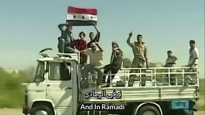 sealers of arabism
