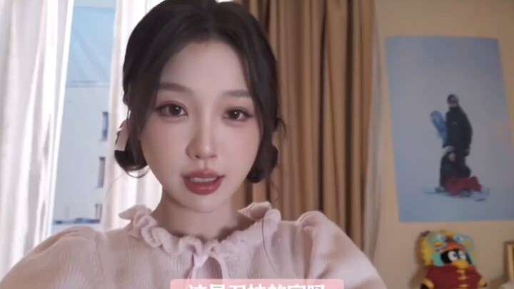 【1080P 30FPS】【虞书欣】250128 虞书欣工作室微博更新视频