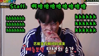 【有趣CT】staff笑声特辑：长达4分钟的放肆笑声