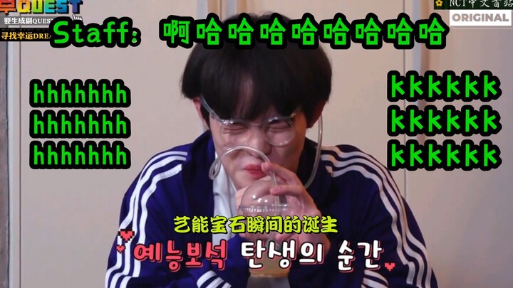 【有趣CT】staff笑声特辑：长达4分钟的放肆笑声