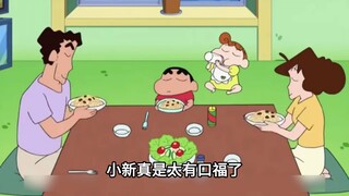 小新真是太有口福了，才5岁就吃上了价值7000块的意大利进口黑松露