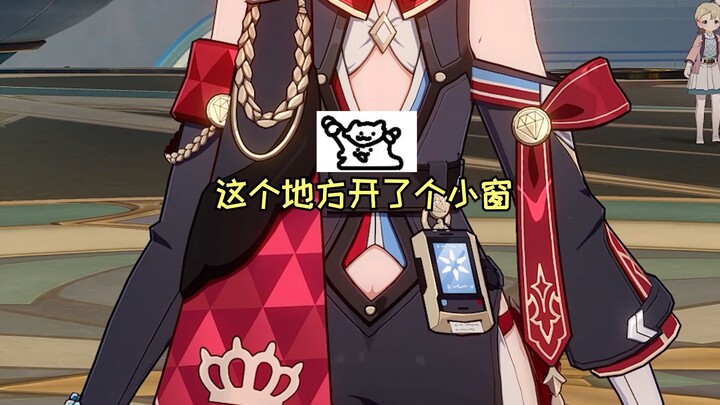 Jendela ventilasi di baju setiap orang itu keren banget—cantik dan bikin pengen nonton terus!!